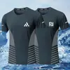 Camiseta de secado rápido para hombre, de seda de hielo, fina, deportiva, de verano, de manga corta, holgada, para entrenamiento, correr, para exteriores