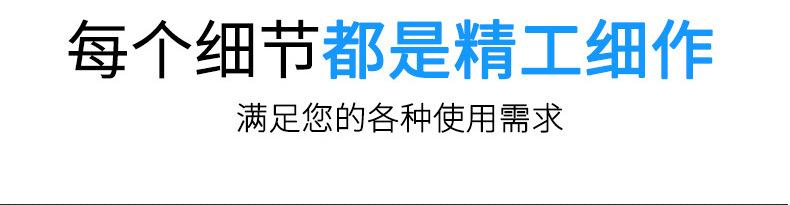 上海耀华电子台秤_13