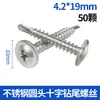 Conector de tubo cuadrado Pieza de fijación en forma de U Hebilla de fijación para barandilla Accesorios Soporte de hierro Dos paquetes Tres paquetes Tarjeta interior Tubo de acero galvanizado