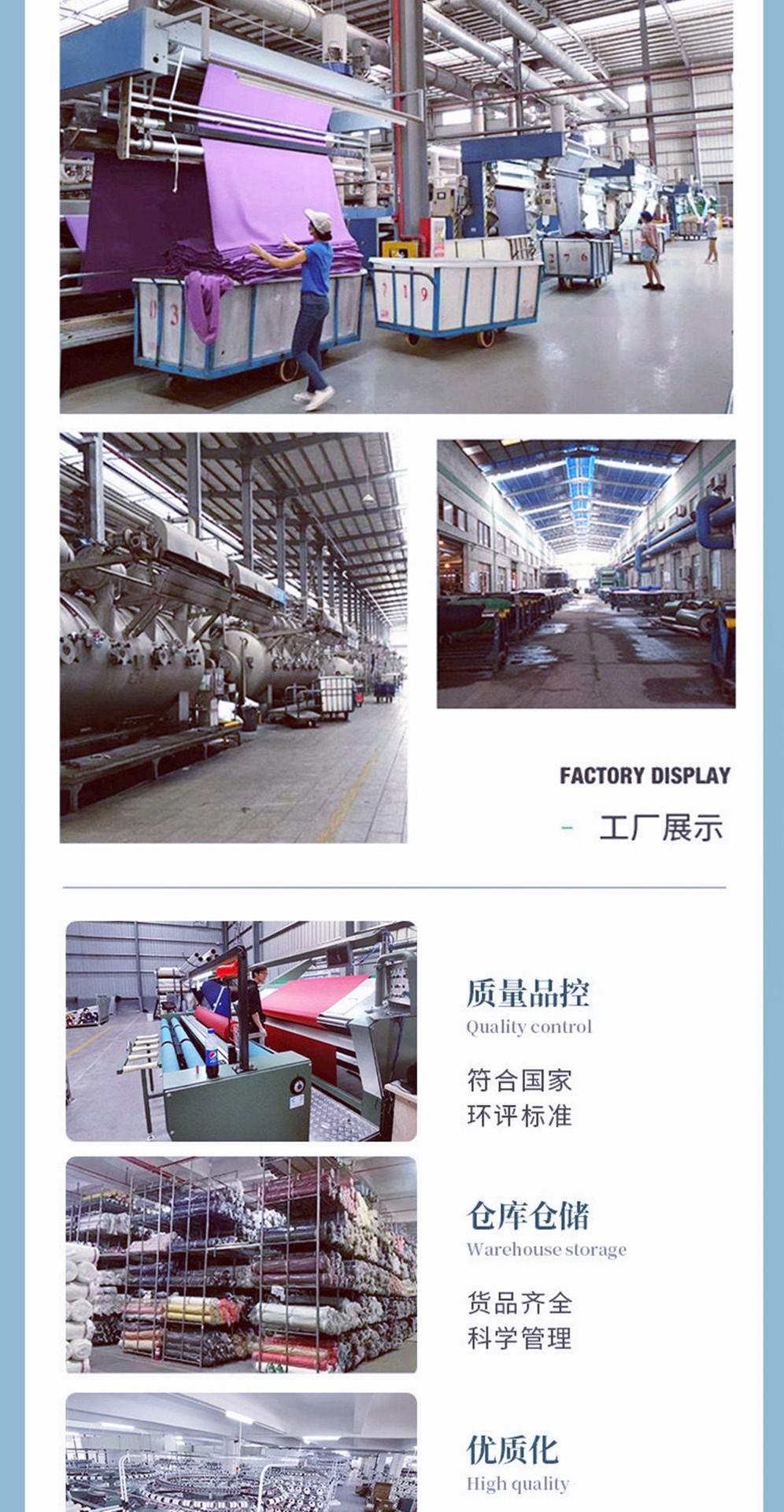 QQ图片20240902144505_副本