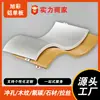 Painéis simples de alumínio fluorocarbono personalizados para revestimento de parede externa, fachada e materiais de decoração de edifícios em formato de arco do fabricante original