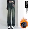 Calças de maternidade para a primavera de 2026, novo estilo, leggings, jeans de maternidade, não apertam, calças pantalona, calças compridas, estilo primavera e outono