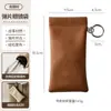 Estuche portátil para gafas con paño para lentes, Bolsa de almacenamiento con cierre automático, Cubierta protectora colgante, Estuche para gafas de sol, Bolsa de almacenamiento