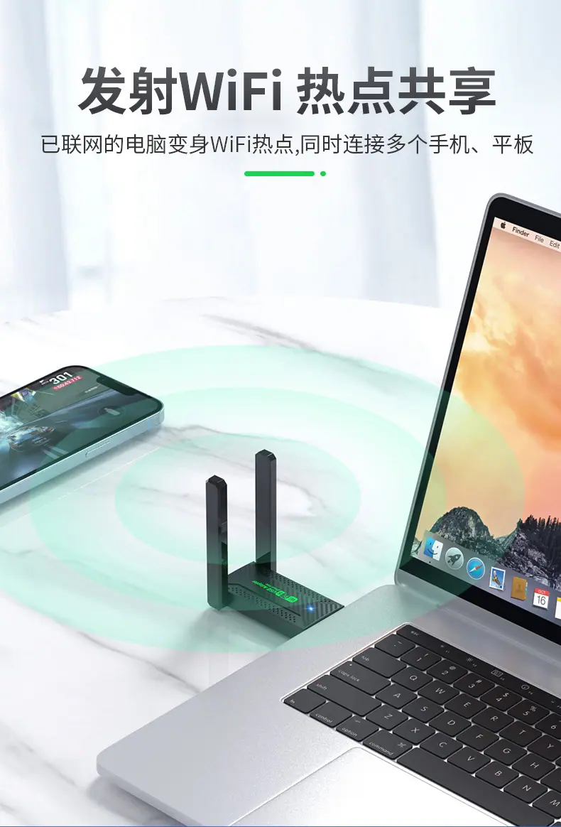 双天线1_05.jpg