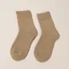 Meias de Terry 100% Algodão, Meias Grossas de Lã para Homens, Meias Grossas Aconchegantes Forradas com Fleece para Outono e Inverno, Meias de Terry, Meias Quentes para Casa