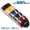 Adecuado para Honda Civic Décima Generación Logo del Coche Accord Fit Crv Fengfan Odyssey Etiqueta Roja para Volante Modificado