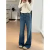 El imprescindible de esta temporada: Pantalones vaqueros para mujer de elasticidad cuatridireccional, ligeramente acampanados, nuevos de otoño, pierna recta, adelgazantes, holgados, de pierna ancha hasta el suelo H091019