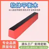 Viga de Equilíbrio Macia para Jardim de Infância, Ponte de Placa Única, Equipamento de Integração Sensorial, Brinquedos Educacionais para Educação Infantil Indoor, Auxílios de Ensino para Aptidão Física Infantil, Brinquedos Educacionais