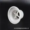 Accesorios para moldeo por inyección piezas plásticas mecánicas piezas de forma especial de ABS productos de moldeo por inyección no estándar