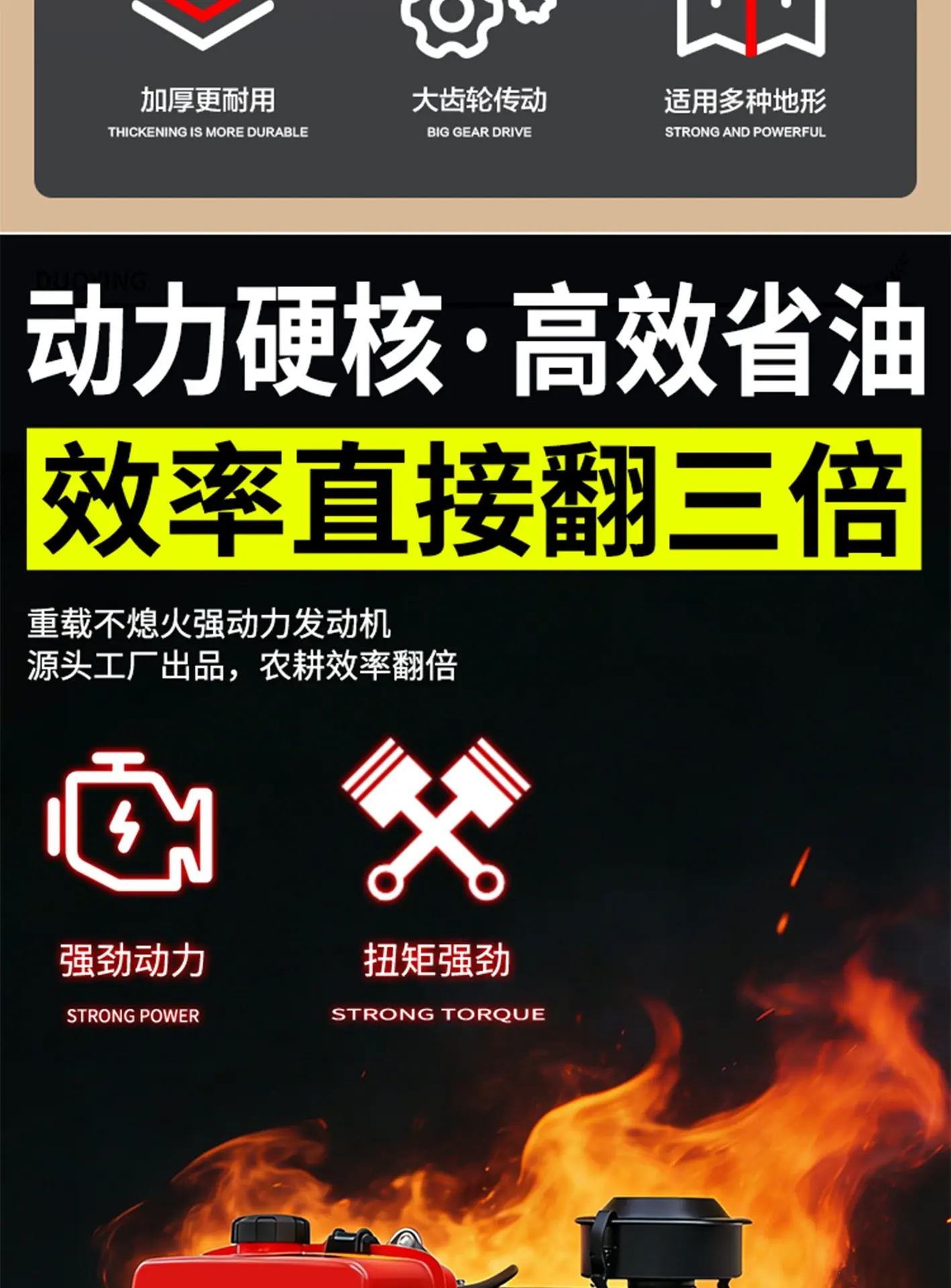 一键上货_20260604131019