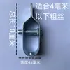 Tensionador de Kiwi Anel de Aperto de Arame de Aço Tensionador Galvanizado a Quente para Estufa de Uva Fivela de Aperto de Arame de Aço Plástico Ferramenta de Aperto de Arame de Aço
