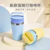 Taza de café simple y portátil en colores macarrón, taza aislada de acero inoxidable, compacta y conveniente, adecuada como regalo