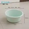 Lavabo de plástico, Lavabo grande profundo para ropa, Tina extragrande para pediluvio, Lavabo para bebé engrosado y alto