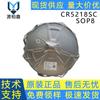 Paquete CR5218SC SOP8 CR Qichen micro 5W 5V1A regulador de voltaje controlador AC-DC chip IC