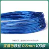 No. 2 Postes Florales Hojas de Rosa Malla de Alambre Flor Verde Cinta Floral Papel Crepé Hecho a Mano DIY Paquete de Materiales para Producción Floral