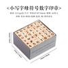 42 Sello de Madera de Haya Alfabeto Digital Figura Geométrica Pequeña Expresión Sello Básico Sello de Madera para Cuenta de Mano