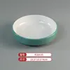 A8 Melamina Patrón de Tela Simple Verde Vajilla Plato para Fondue Plato de Res y Cordero Plato para Barbacoa Plato para Plato de Fondue Plato de Rollo de Res Graso