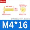 Tornillo Torx de Cabeza Plana Chapado en Oro Oro Tuhao Cabeza Plana Fina CM Tornillo para Laptop M2M3M4M5M6M8