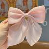 Horquilla para el pelo con lazo mediano de satén con perlas de Super Fairy, popular en Internet, con clip elegante para la parte trasera de la cabeza, para niños y mujeres.