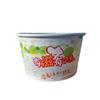 Tazón de Papel Desechable, Pequeño 300ml, para Tofu Apestoso y Menudencias de Res, Tazón para Llevar, Contenedor de Cartón Corrugado con Forma de Oreja