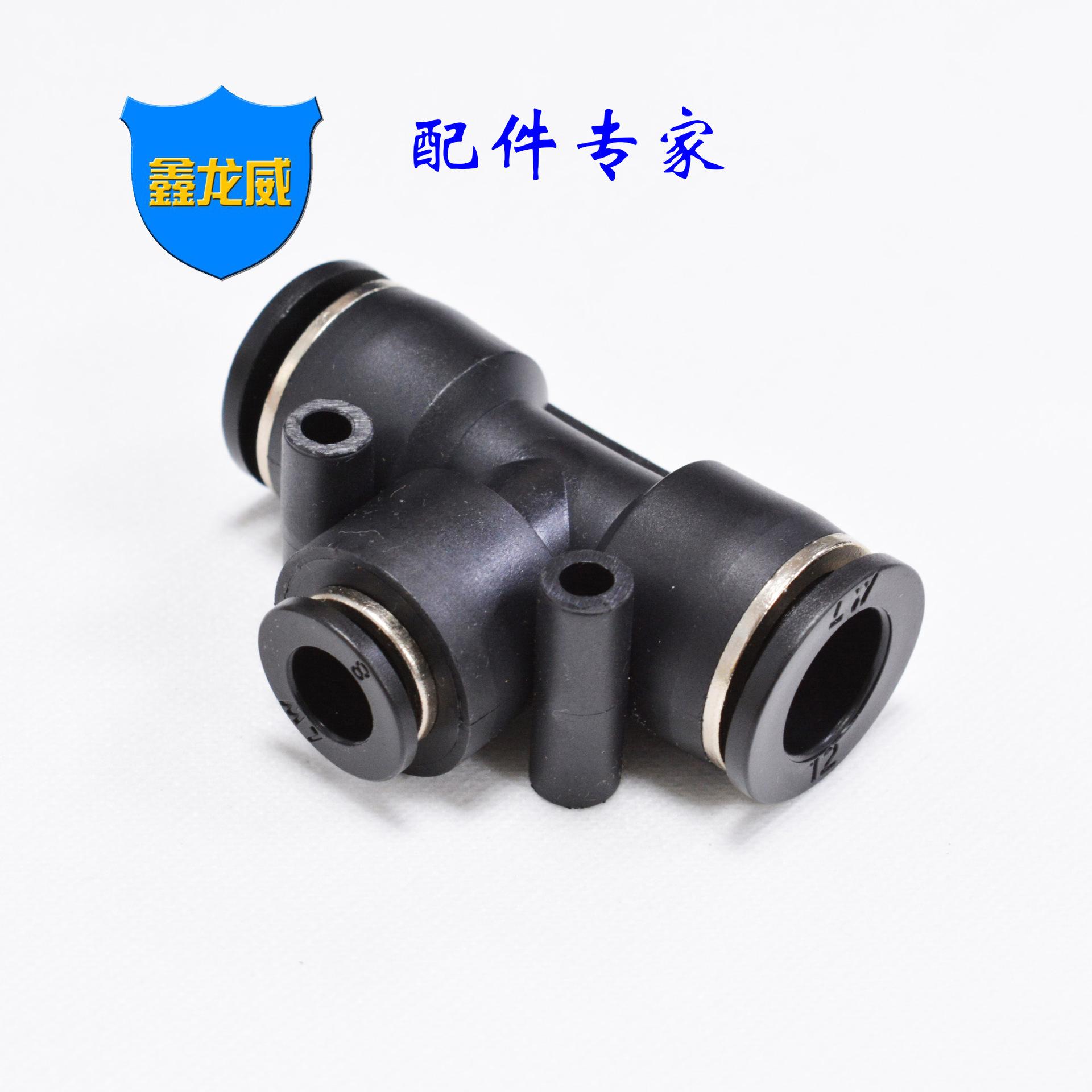 XLWPEG12-8.jpg
