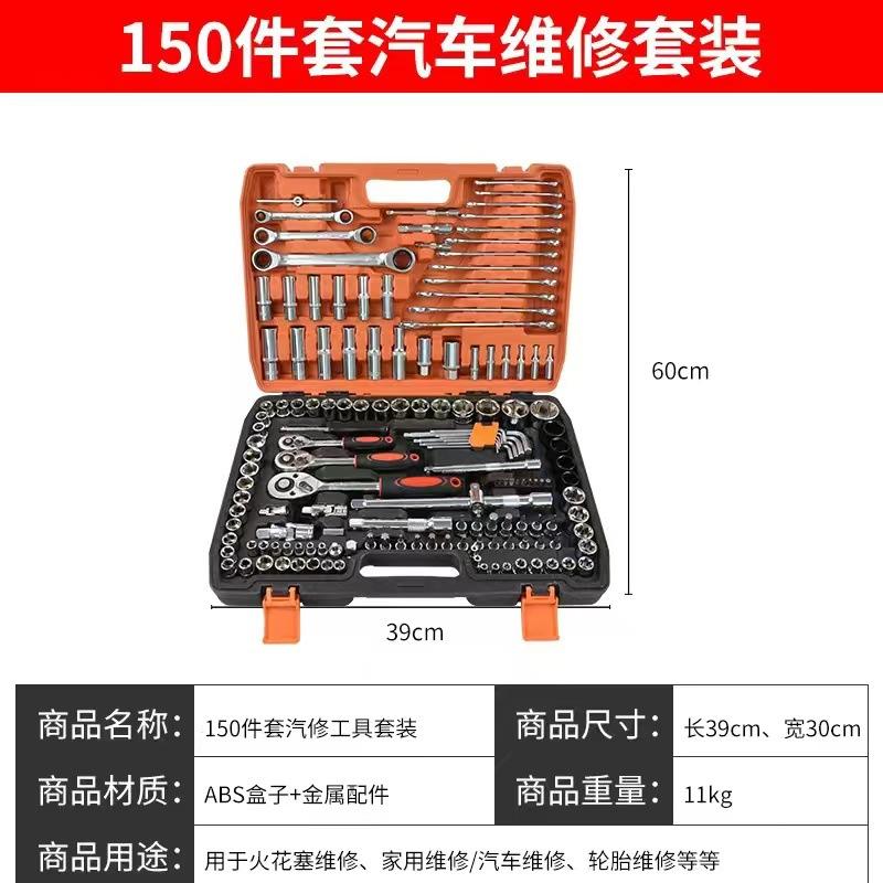 微信图片_20240220125834