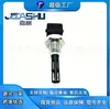 Sensor de Temperatura do Carro Serve para 13622243946 6670669 Nsc50050210002488