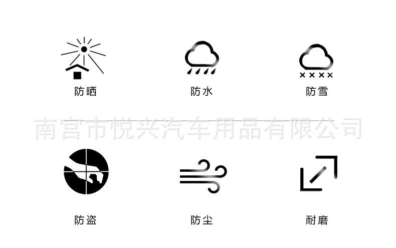 详情-_03.jpg