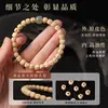 Novo Estilo Chinês Quente Vibração Semente de Maracujá Pulseira de Fio Único Contas Budistas Tibetanas Envoltório Cultural Feminino Dedo Pulseira Macia Joias Atacado Homem