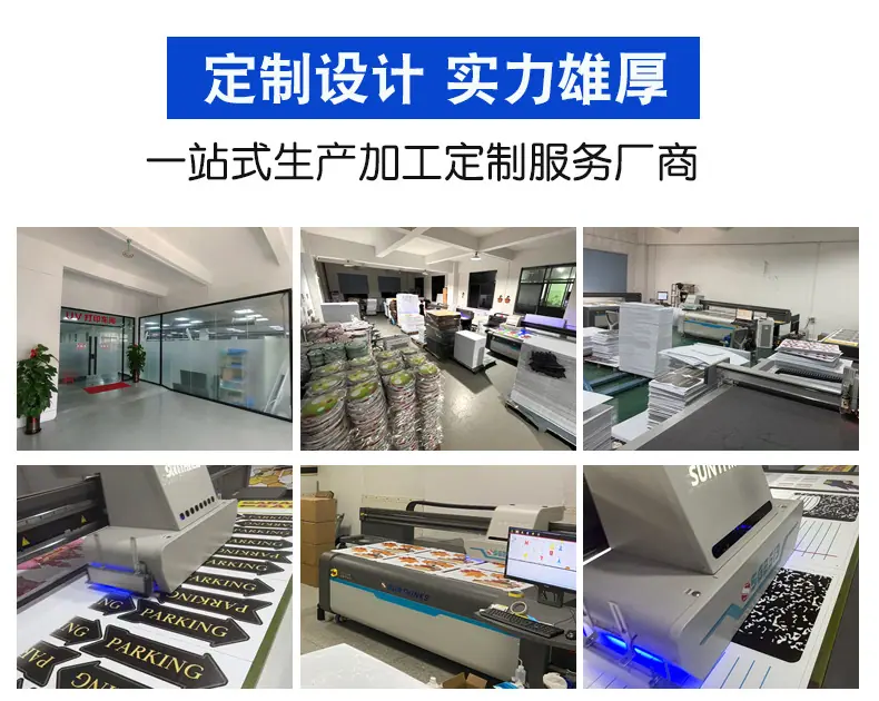 详情_10
