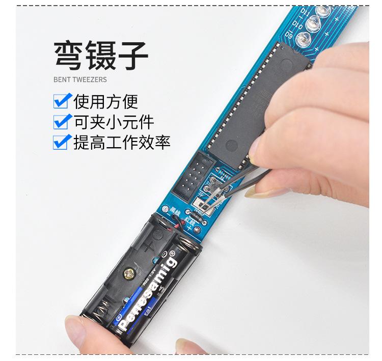 胶枪32件套_10.jpg