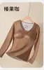 Novos Tops Térmicos de Cetim de Manga Longa para Mulheres no Outono e Inverno, Elegantes de Renda e Veludo com Bojos, Lingerie Sem Costura Brilhante