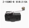 Interruptor de Limite com Contato de Prata 15A Interruptor de Curso Microinterruptor Lxw5/Z-15Gq/Gw22/Gq21/Gq22