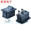 Kcd1 15*21 2 Pines 2 Posiciones Interruptor Basculante Plano Negro Interruptor de Barco Negro de Dos Pines 0.8 Pines