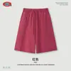 BE Shorts Masculino de Outono Retro Americano Lavado Marca da Moda Peso Pesado Soltos Perna Reta Rosa Flocos de Neve Fritos Bainha Crua Seis Pontos Masculino