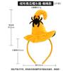 Día del Niño Gorro de Calabaza de Franela Aro Diadema Corta de Felpa Decoración de Gorro de Calabaza Accesorios Diadema para Fiesta de Disfraces Performance