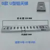 Congelador Refrigerador Comercial Gabinete de Bebidas Estante del Congelador Hebilla Gancho Soporte Soporte de Refrigerador Clip de Hebilla