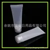 Manguera para cuidado de la piel 50g botella exprimible de ungüento manguera de limpiador facial tubo de plástico 50ml botella de desinfectante para manos