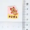Acessórios de Resina Capivara Brilhantes DIY Decoração de Carro Grampo de Cabelo Capa de Celular Patch Urso Cola de Creme