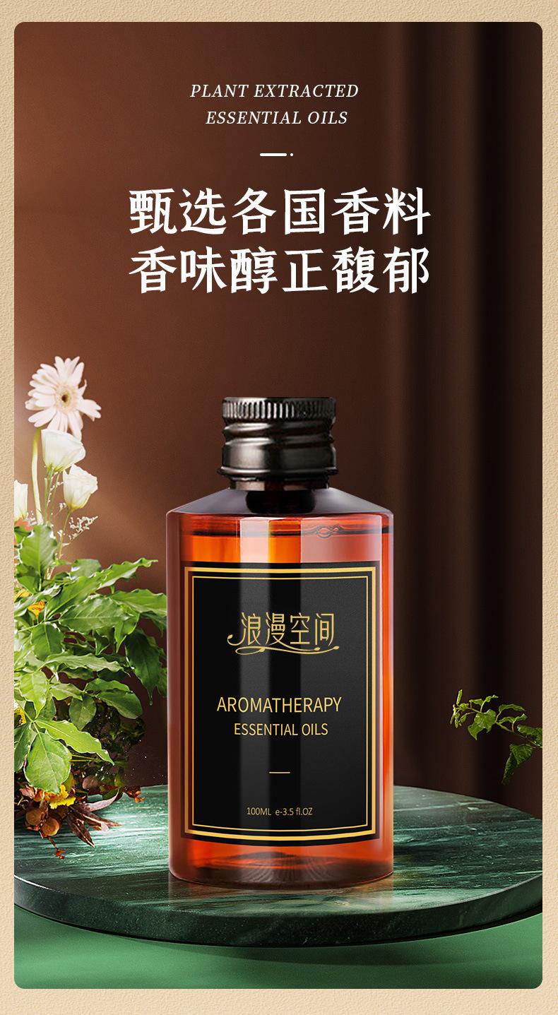 详情2.png