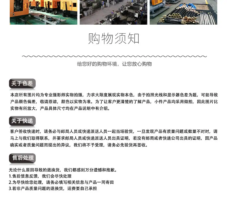 详情页_05