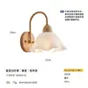 Lámpara de Pared para Restaurante Estilo Japonés, Lámpara de Pared para Mesita de Noche, Estilo Floral Pastoral, Luz de Pared con Fondo de Madera Natural, Sala de Estudio, Dormitorio, Luz de Pasillo de Hotel