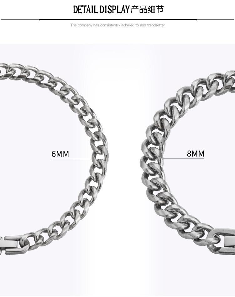 DWS0681-夹扣手链 (4).jpg