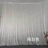 Fondo de Firma de Boda de Hotel con Cortinas de Seda de Hielo, Personalizable en Múltiples Colores, Opciones de Decoración de Escenario