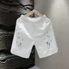 Pantalones Casuales de Cinco Puntos para Hombre Estilo Coreano Sueltos Elegantes Juveniles Simples Versátiles Tacto de Alta Gama Bordados Pantalones de Verano