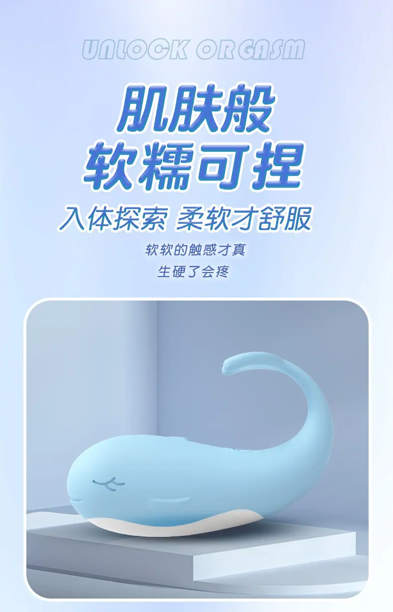 详情-19