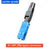 [Baixo Preço Volume de Corrida] Conector Frio de Fibra Óptica Conector Frio SC Conector Rápido Pré-Embutido Cabo de Couro Cabo Óptico SC/UPC