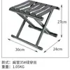 Mazar de Hierro para Entrenamiento de Estudiantes al Aire Libre con Respaldo Camping Pesca Bocetos Silla de Ocio Puesto de Barbacoa Plegable Mazar Plegable