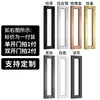 Maçaneta de Porta de Vidro com Tubo Quadrado Espessado Escovado, Preto Fosco, para Hotel, Escritório, Uso Comercial, Portas de Madeira, Portas Principais, Portas de Correr