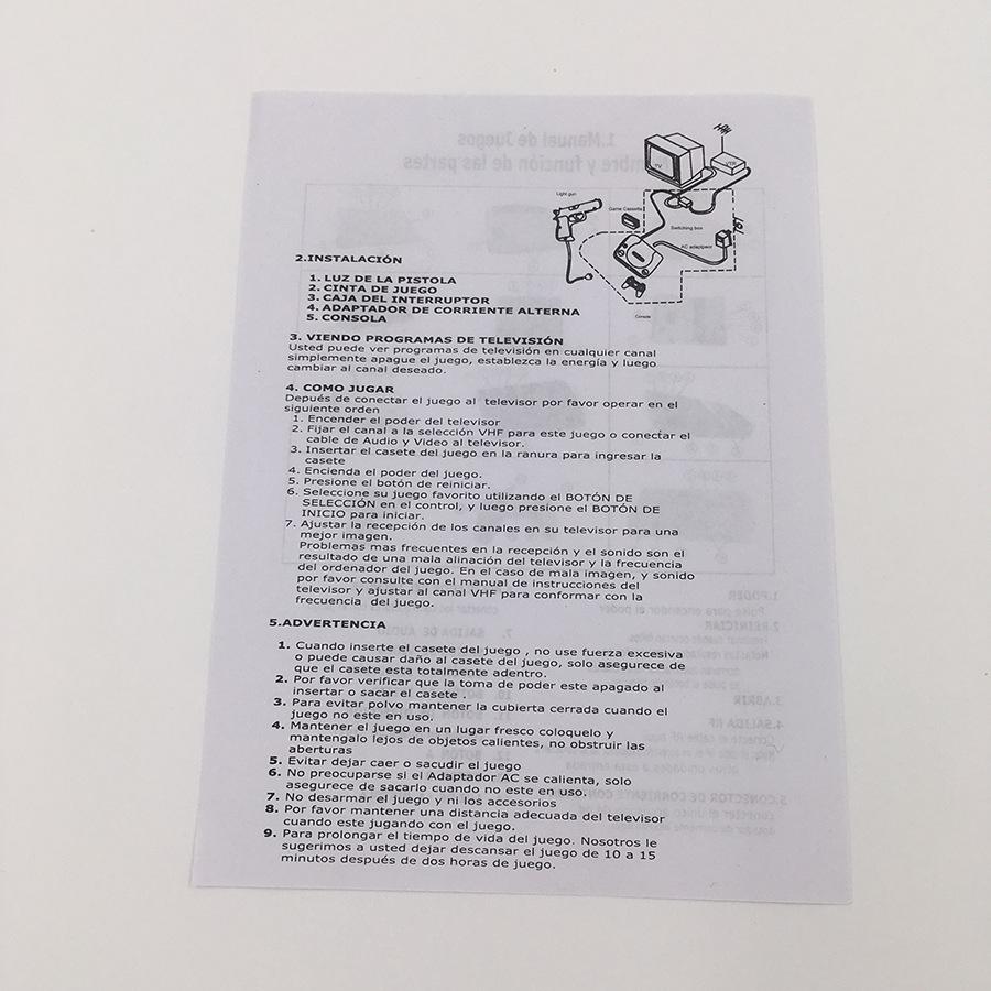 八位游戏机套装图片IMG_1204(1)